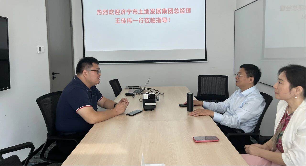 王佳伟陪同市领导赴深圳开展招商引资活动-集团动态-济宁市土地发展集团-济宁市土地发展集团有限公司