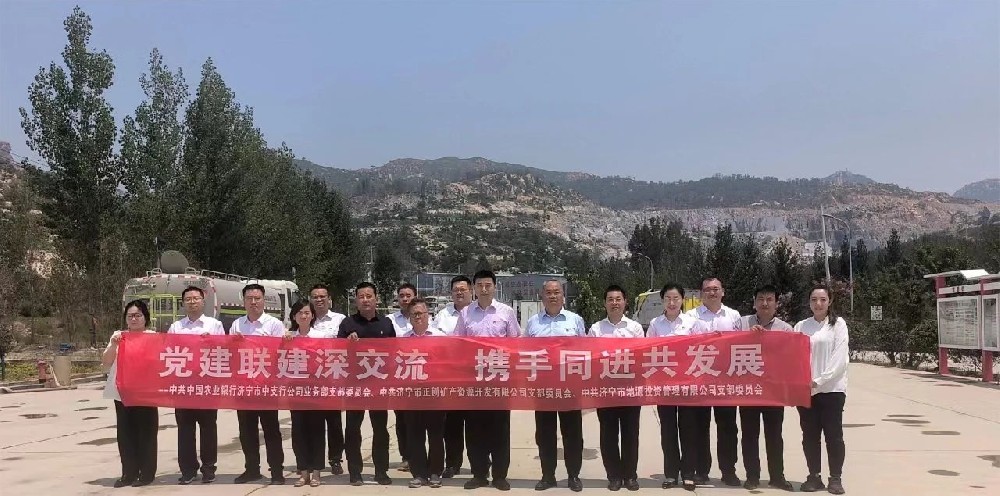 微信图片_20240727174129.jpg
