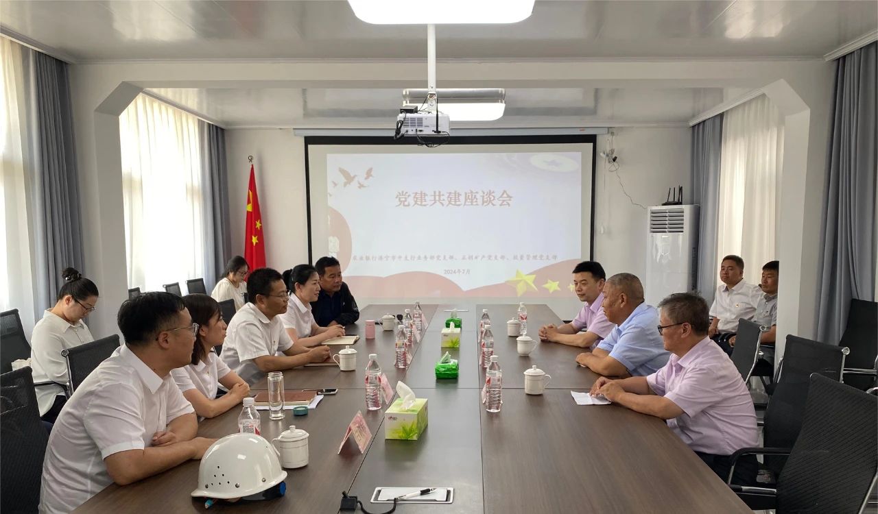 微信图片_20240727174133.jpg