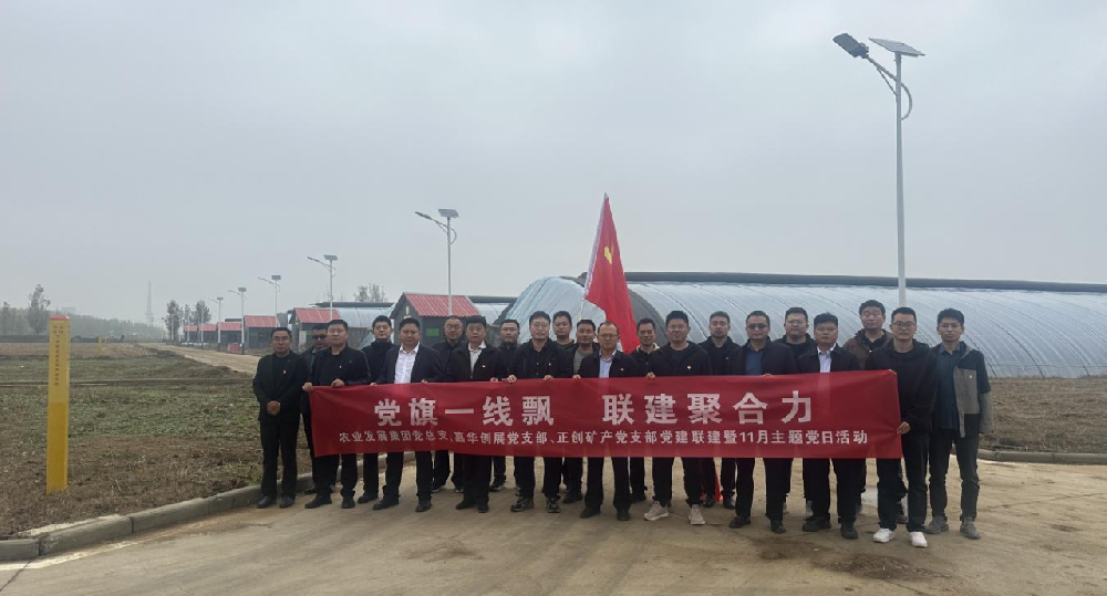 微信图片_20241120111944.png