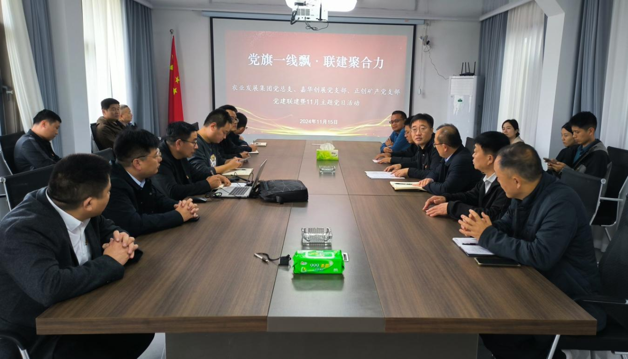 微信图片_20241120112004.png