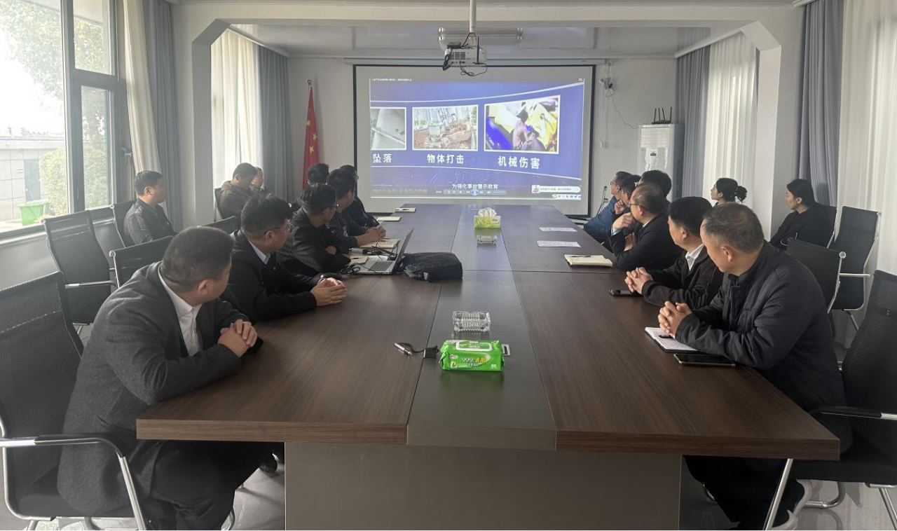 微信图片_20241120112009.png